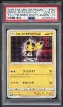 Pikachu-Holo Japanese PSA 10