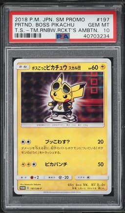 Pikachu-Holo Japanese PSA 10